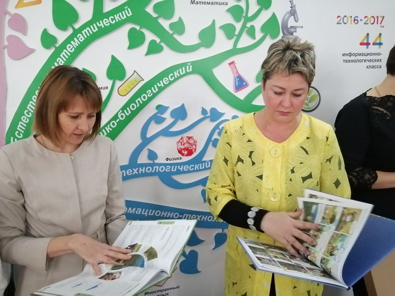 Фонд «Вольное Дело» подарил библиотекам и школам Усть-Лабинска 12 тысяч книг